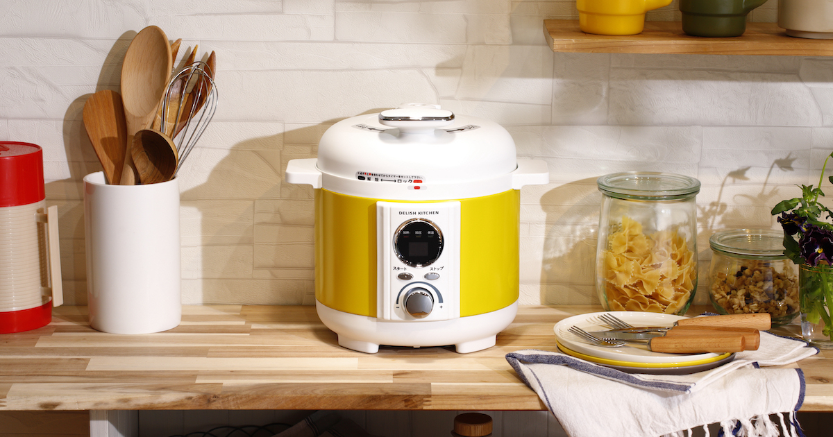 DELISH KITCHEN、電気圧力鍋スピードクックをプロデュース 動画が見