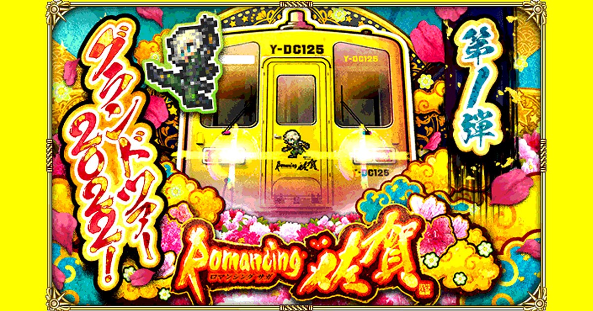 40009 fb