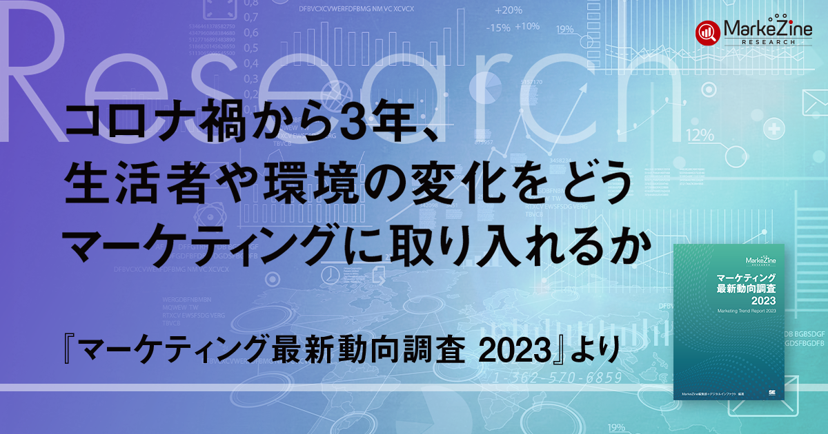 ベビー(7〜12ヶ月)編 ＊＊＊いいね！専用ページ＊＊＊ 母子手帳用品