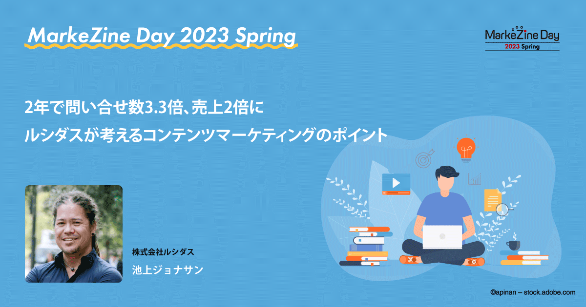 d-230 別冊 週刊読売 1970/7 日本の女性100年の記録 鹿鳴館からミニ・ドレスまで 読売新聞社 カラー グラビア ファッション など※3  - ニュース、総合