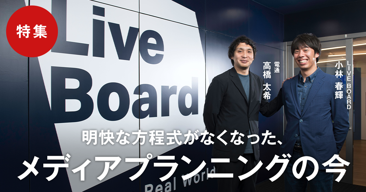 【絶版・貴重書】美品/帯付き！広告マーケティング 21の原則 広告マーケティング21の原則（伊東 奈美子 伊東 奈美子 Claude C
