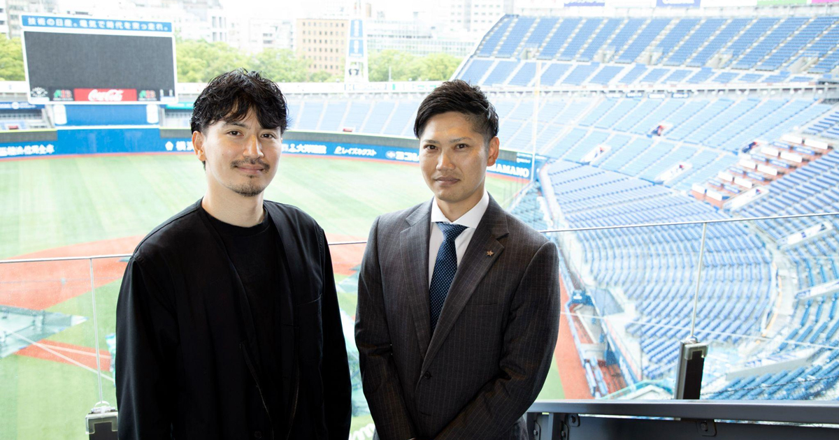 コロナ禍で動員数4分の1に激減も黒字をキープ！横浜DeNAベイスターズが描いていた勝ち筋【後編】