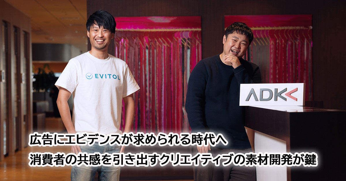 news feed image