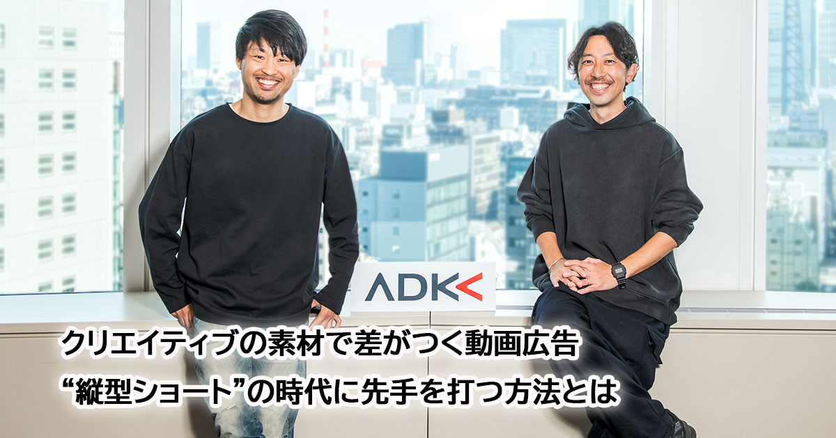news feed image