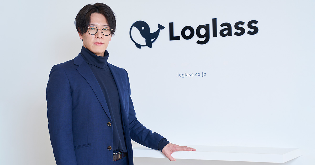 展示会後の情報整理業務を47時間削減！ログラスに聞く、「Ask One」が実現する即時対応の世界観