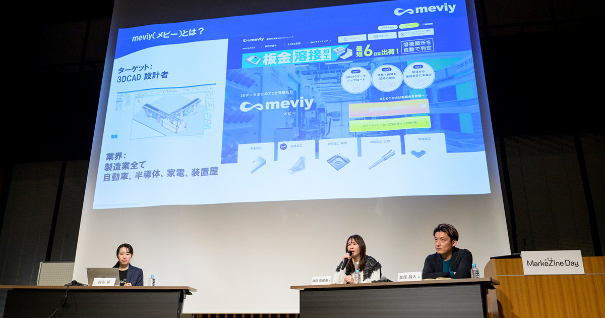 BtoB企業のテレビCM、目指すべきは「ホームランではなくヒット」　事業成果につながる秘訣を紐解く