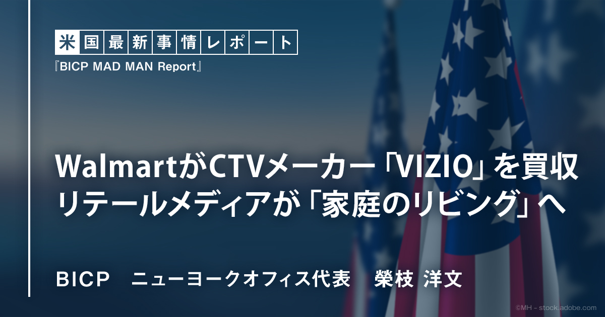 顧客戦略　リピート客ファン客信者客の作り方　■VHSビデオテープ 顧客戦略 リピート客ファン客信者客の作り方 □VHSビデオテープ