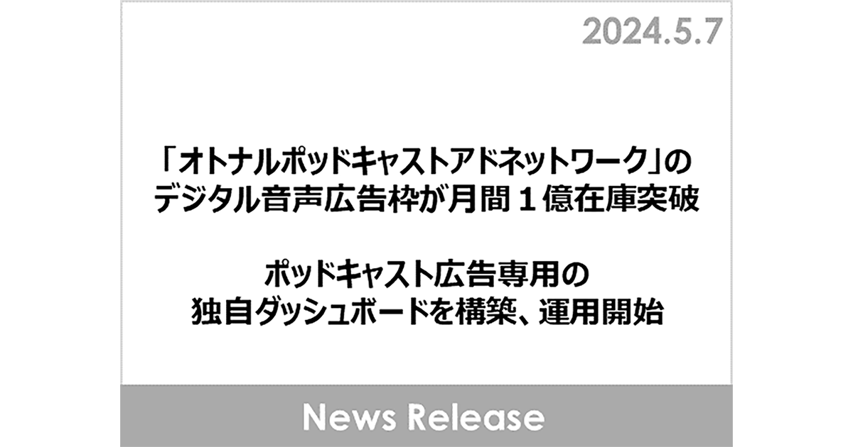 45544 fb
