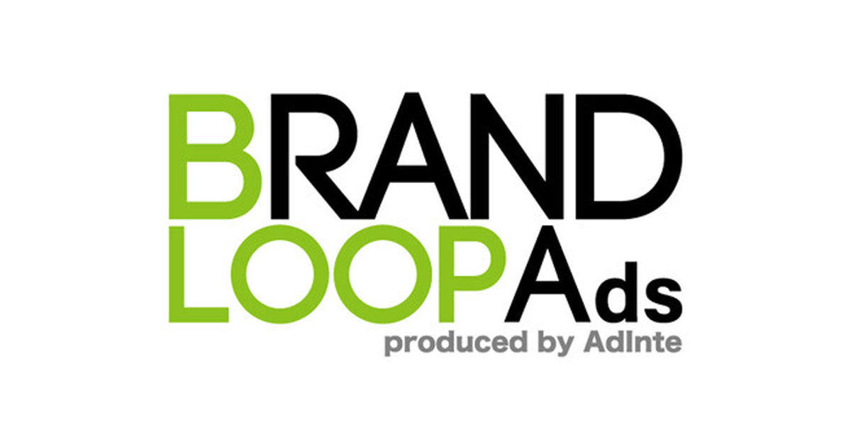 リテールメディア広告「BRAND LOOP Ads」の流通総額が13兆円を突破 連携店舗数は4万超え：MarkeZine（マーケジン）