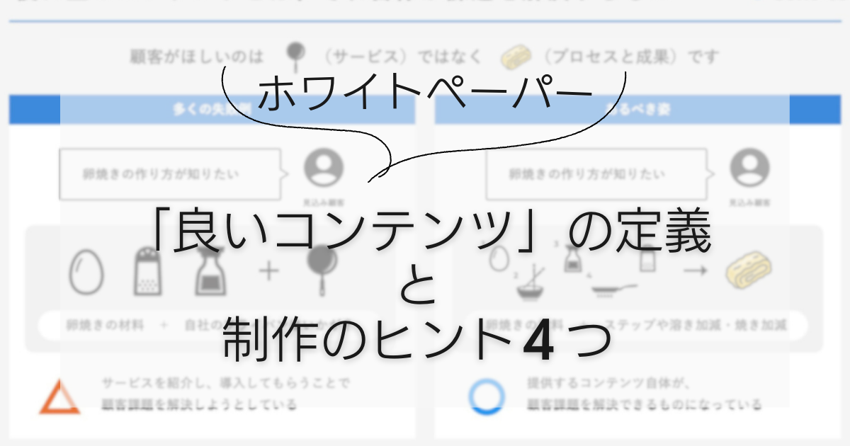 news feed image