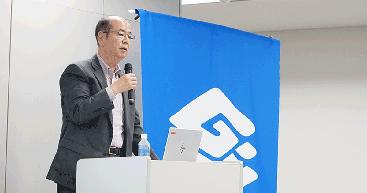 ジオテクノロジーズ、代表取締役社長CEOに八剱洋一郎氏就任 地理