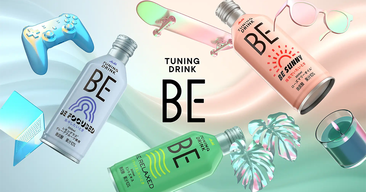 アサヒ飲料、Z世代と開発した微炭酸飲料「BE」を販売 コンセプトは気分