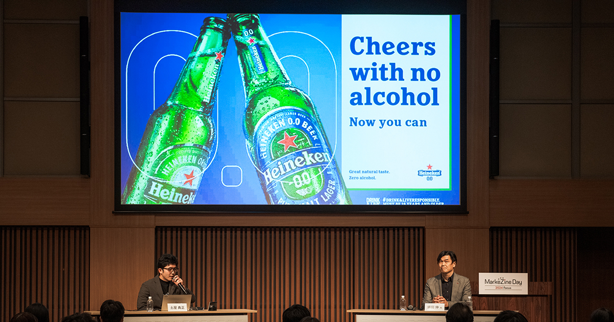 販売量が半年で8.5倍に。Heineken0.0に学ぶ、ニーズを捉えた 販売量が半年で8.5倍に。Heineken0.0に学ぶ、ニーズを捉えた