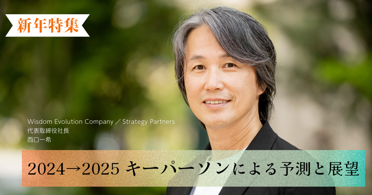 ハーバード・ビジネスの営業革新―マーケティング競合時代の発想と手法 img_46fea0dd3e7226aea58c92de4d