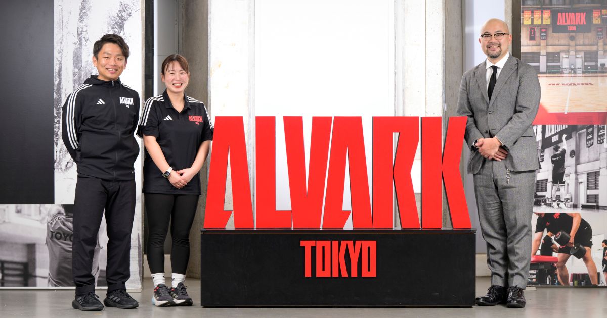 来場者＆スポンサー満足度を向上！アルバルク東京に学ぶ、社会