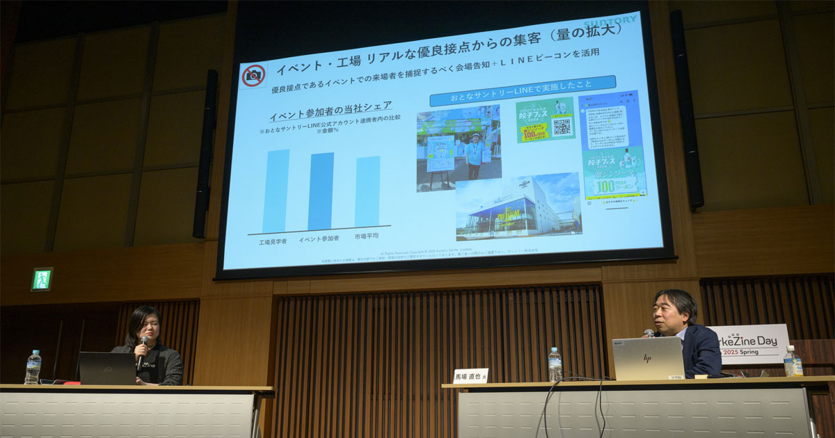 画像が削除されました