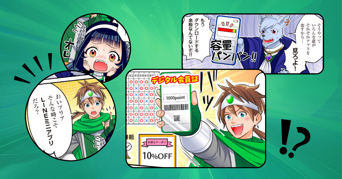 画像が削除されました