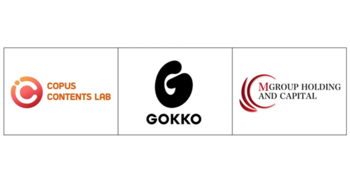 COPUS KOREAとGOKKOら3社、ショートドラマIPの共同制作でMOUを締結：MarkeZine（マーケジン）