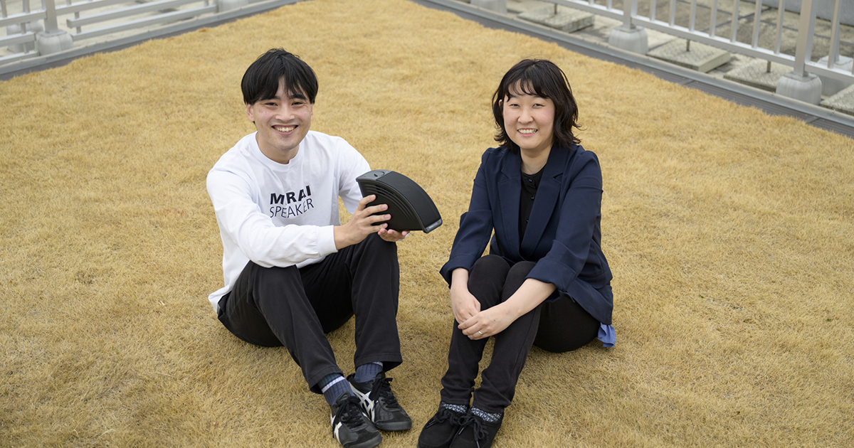 news feed image
