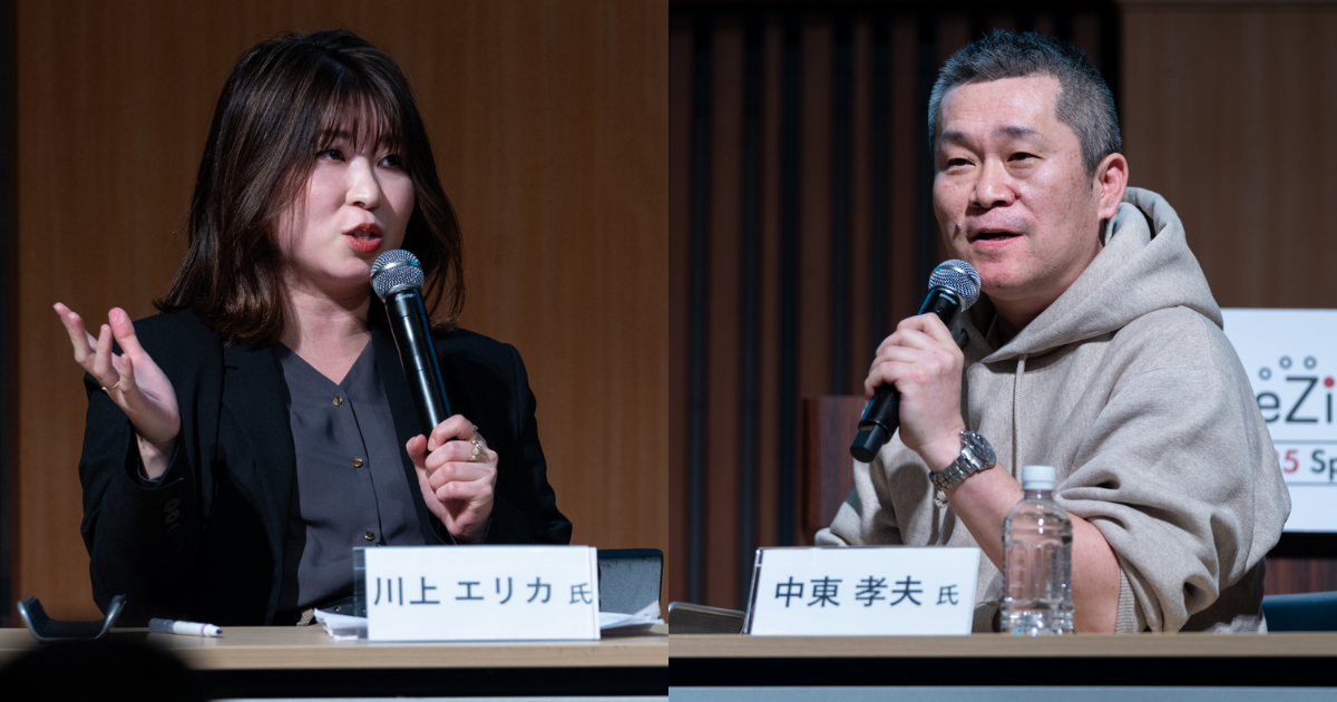 画像が削除されました