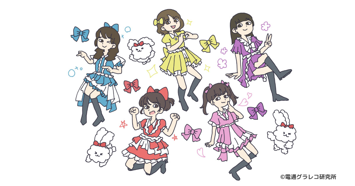 な♡ページ イラストオーダー カードガチャ キャラクターデッキ 上柚木綾瀬 ｜ Z/X - Zillions