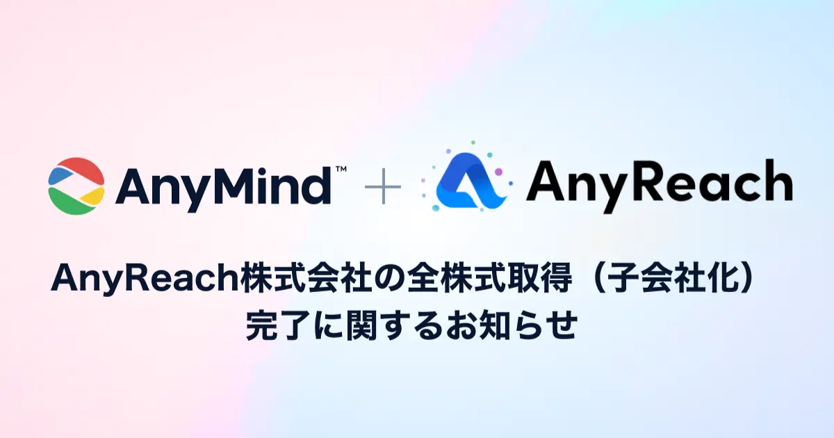 news feed image