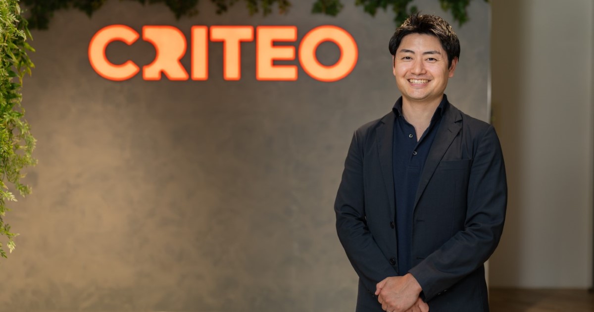 マーケターの課題「データの分断」をどう乗り越えるか？Criteoの答えは「コマースメディア」にあり