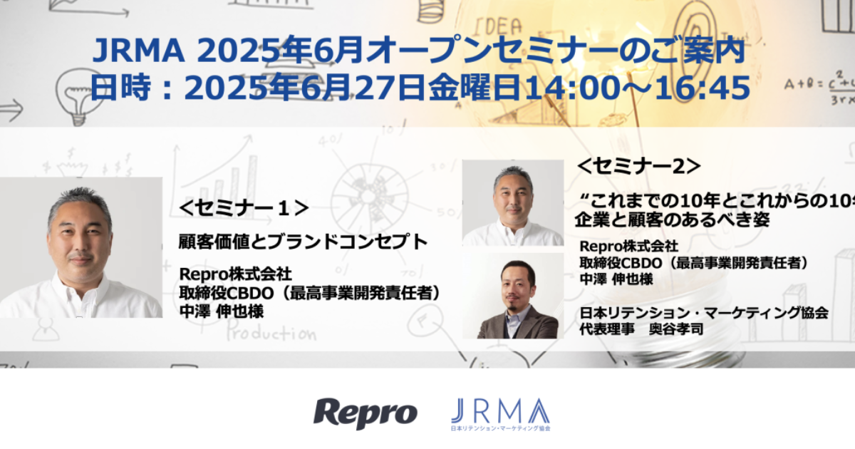 第35回中小企業優秀新技術・新製品賞_受賞者