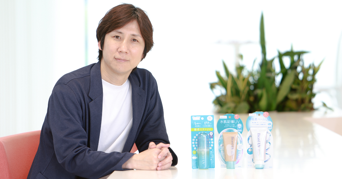 日やけ止め市場4年連続売り上げNo.1達成を支える、花王「ビオレUV」のマーケティングスキームとは？