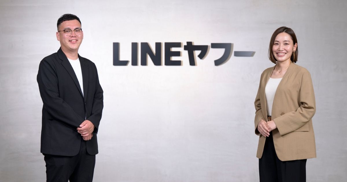 コミュニケーションに溶け込む！若年層に届く「LINEプロモーション絵文字」