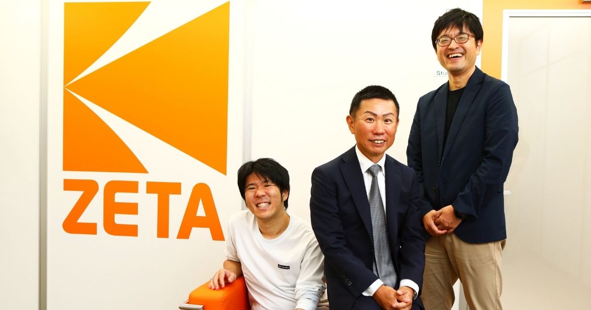 ポストCookie、生成AI検索──変化の渦中、企業が目指すべき戦略は【ZETA山崎氏×IM簗島氏】