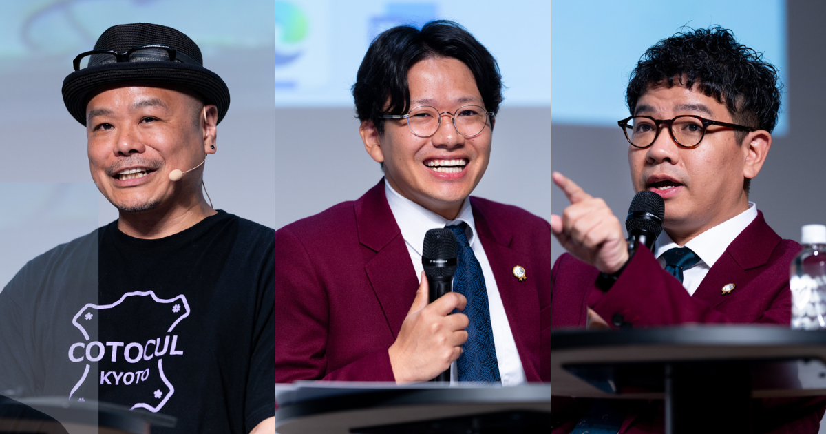 画像が削除されました