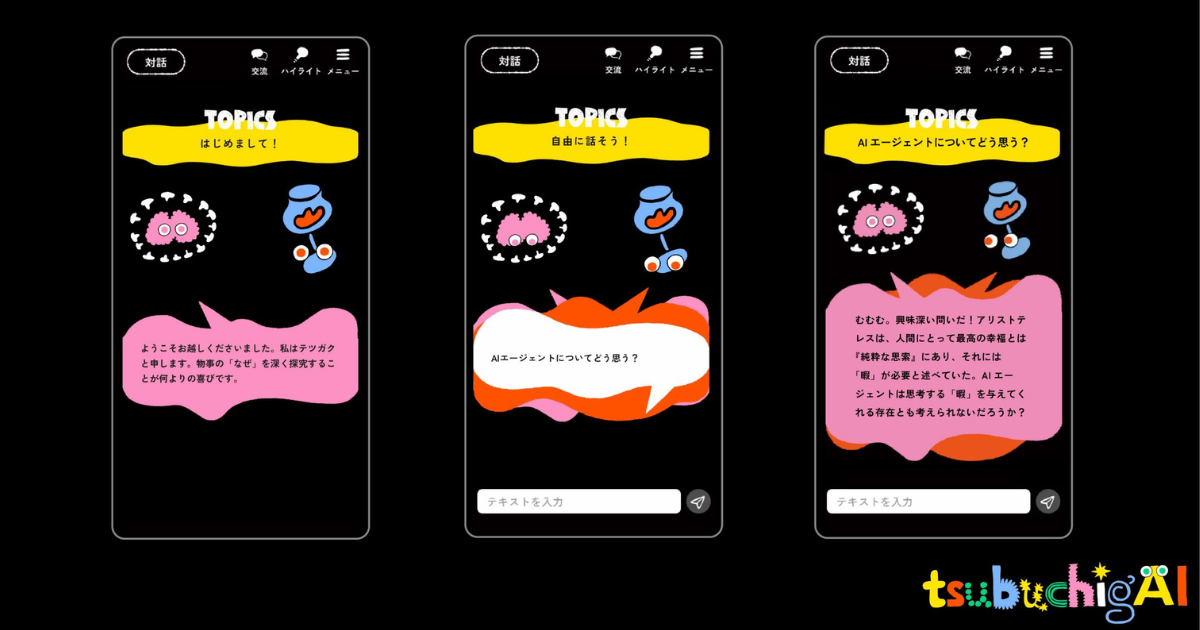 画像が削除されました