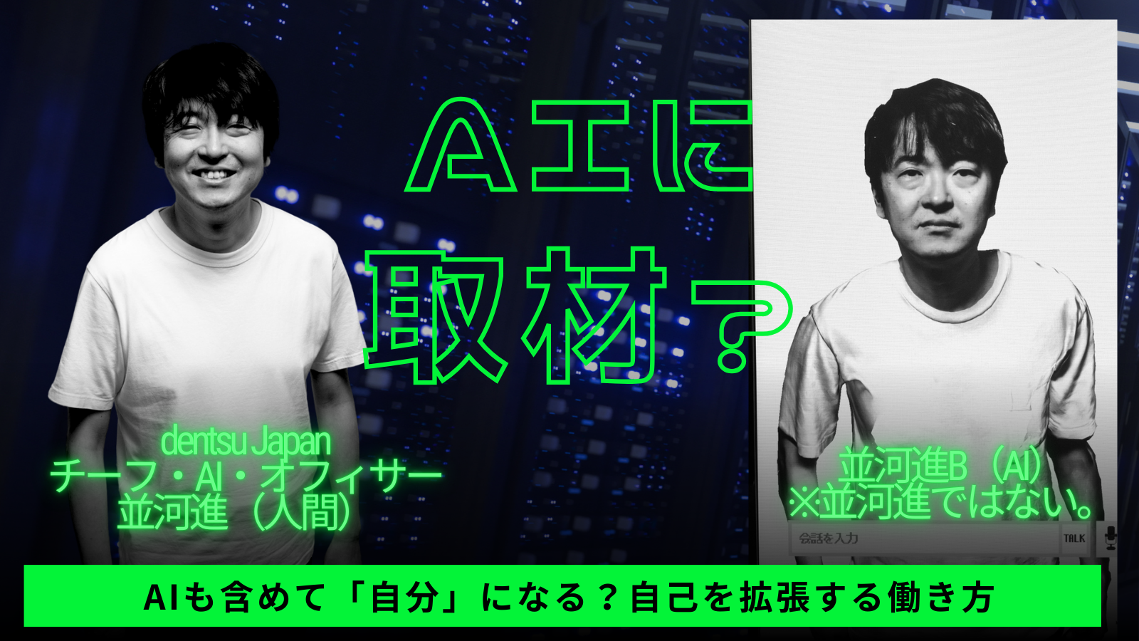 画像が削除されました