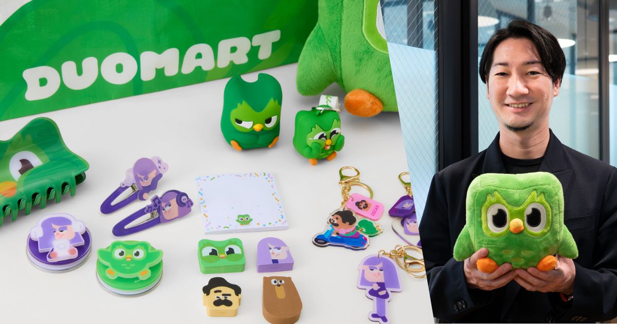 Duolingo」がグッズ・ドラマ化！一過性のバズに閉じず“事業資産”に