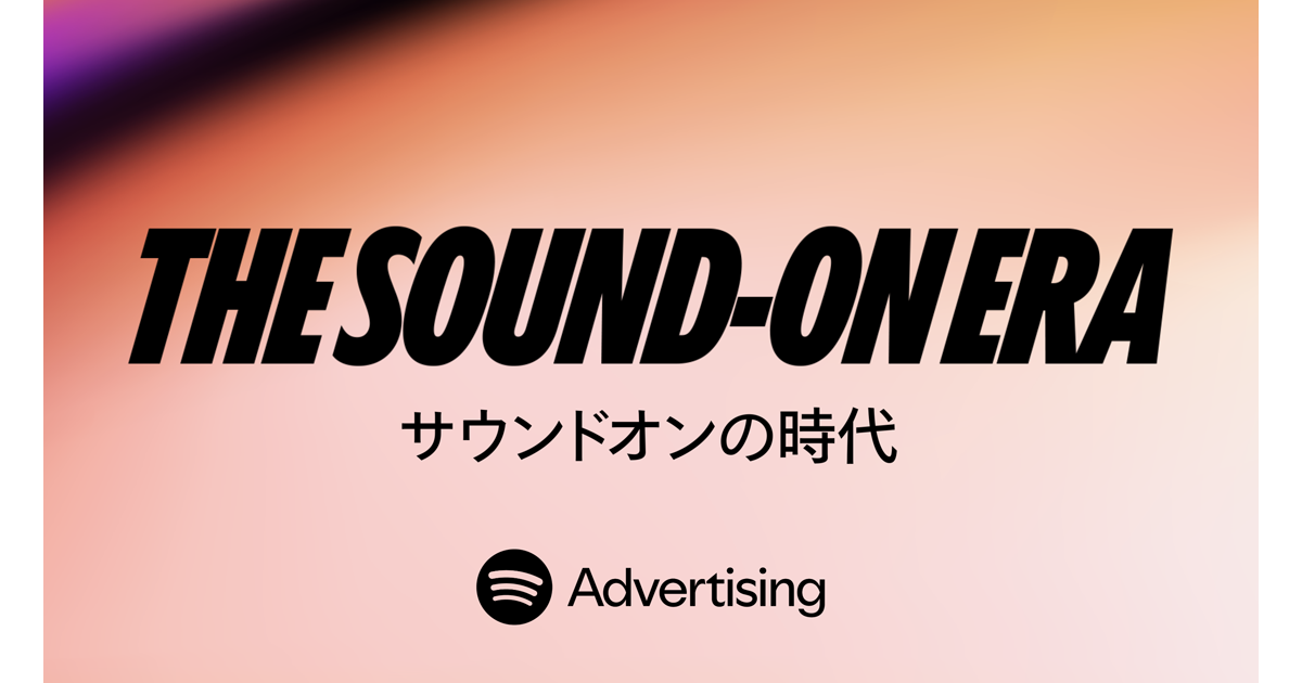 50843 fb
