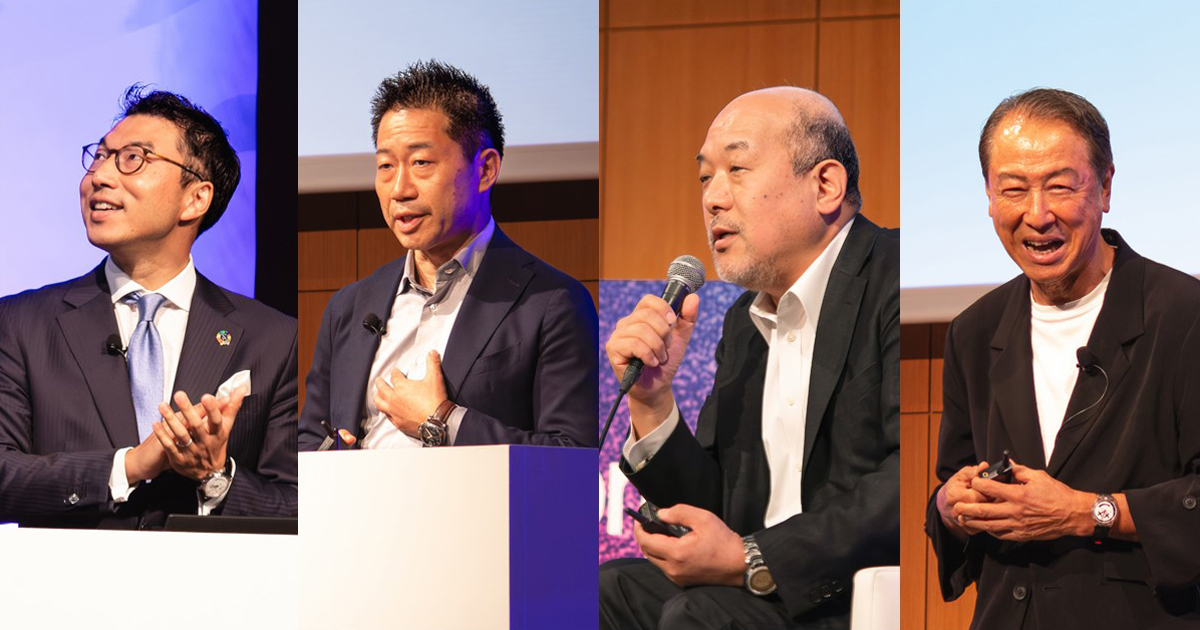 AIエージェント時代のデータ戦略 「音声×AI」の可能性をAWS/みずほ