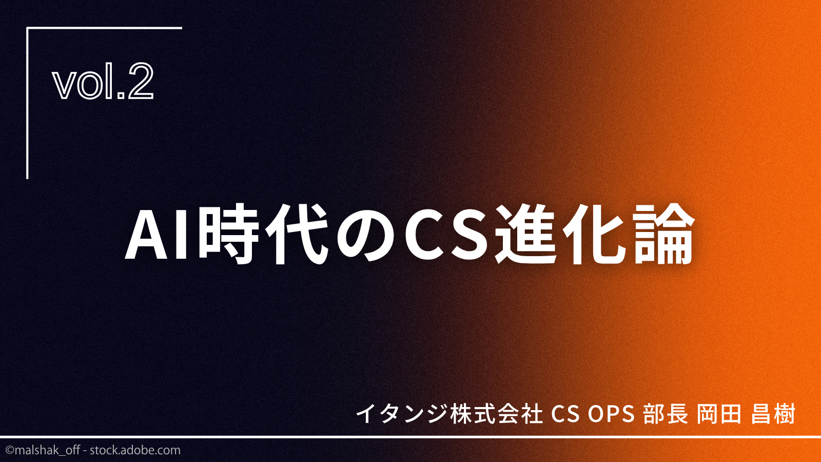 画像が削除されました