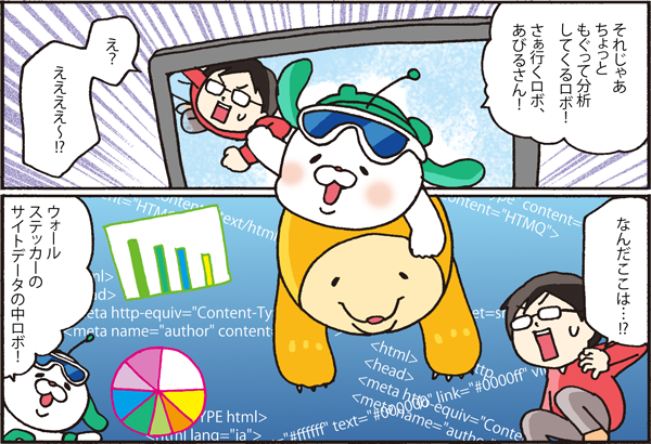 画像が削除されました