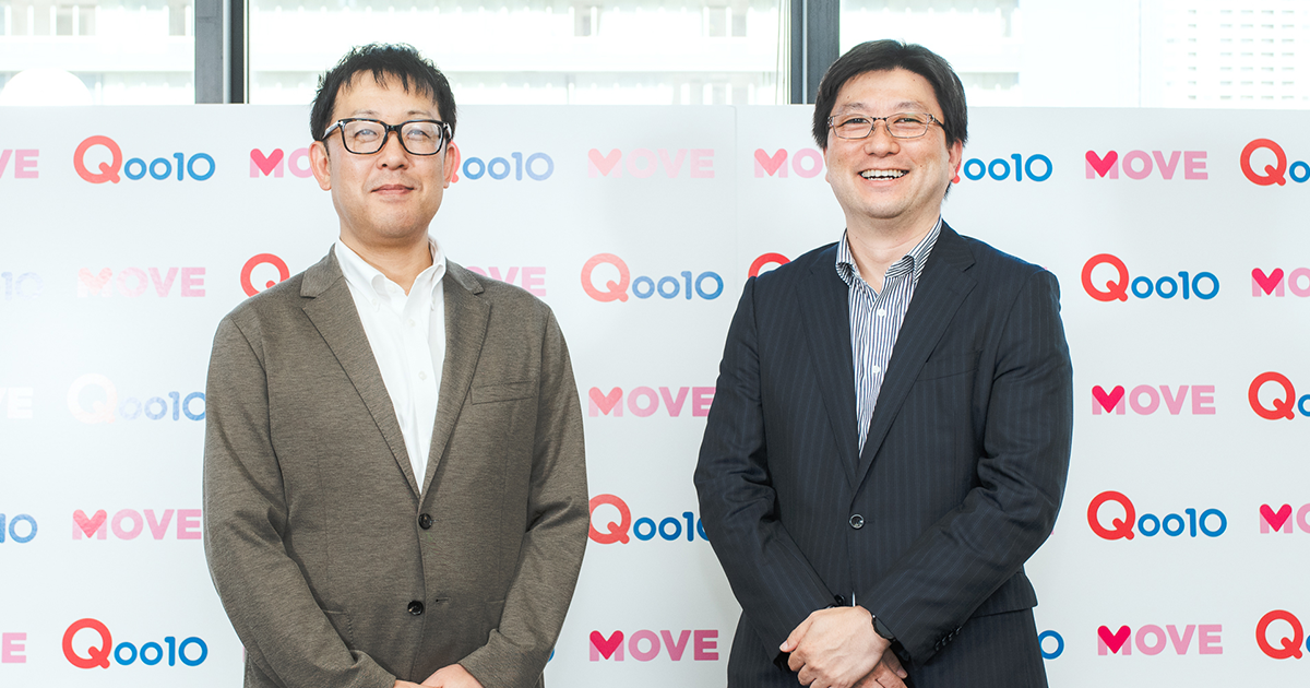 Z世代から「ヨン様」世代まで魅了するQoo10 なぜ「安さ」と「信頼」を 