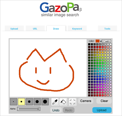 「Draw」タブでは絵を描いて検索することができる