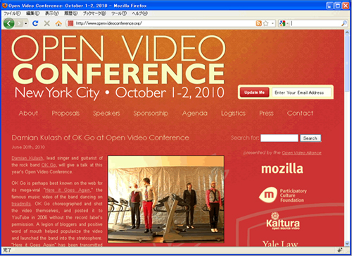 Open Video Conferenceプロジェクトページ