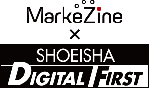 MarkeZine Digital First